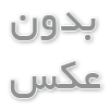  ساندویچ پانل: راه حلی هوشمند برای کاهش هزینه‌های ساخت‌وساز